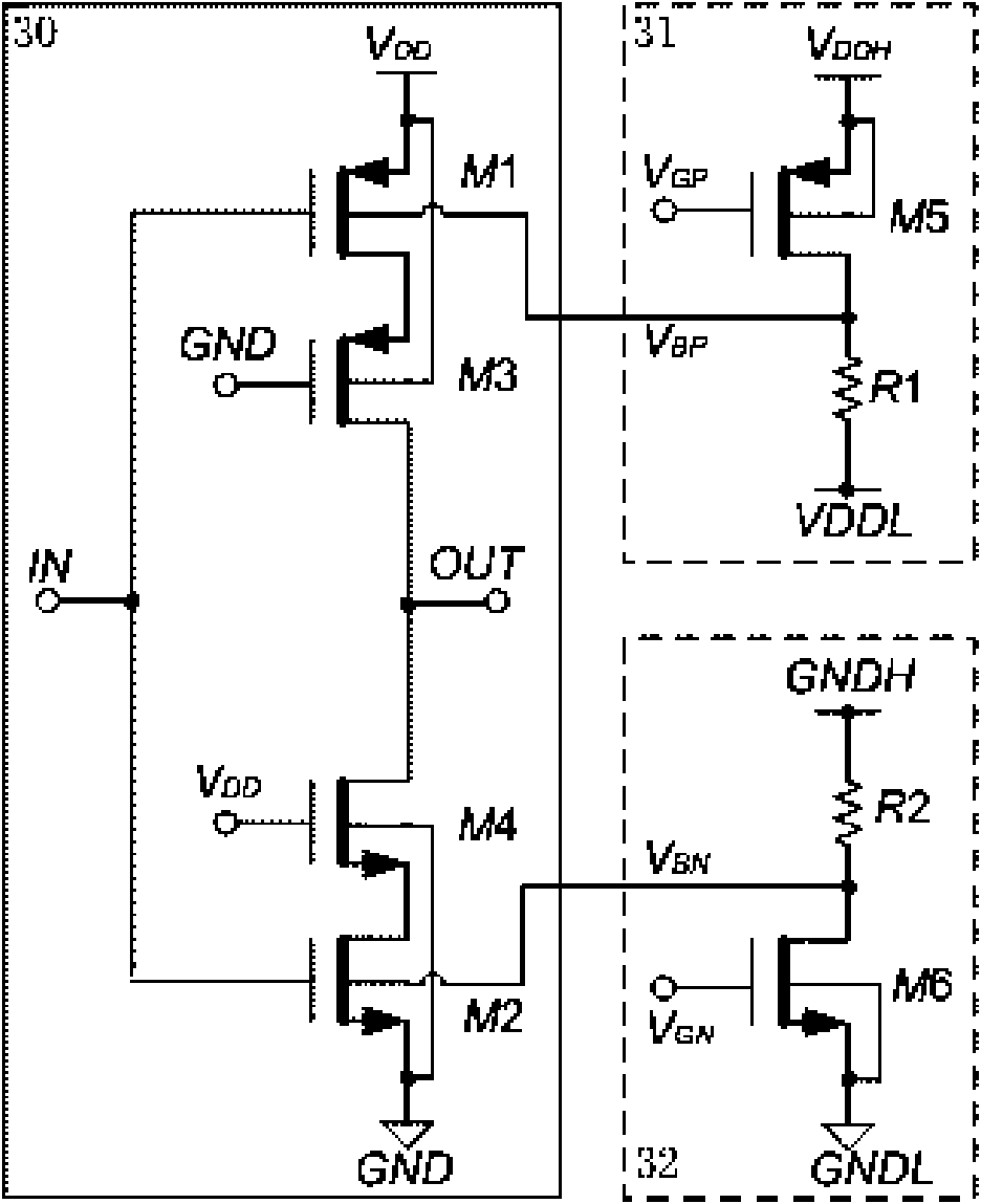 Switch-capacitor integrator