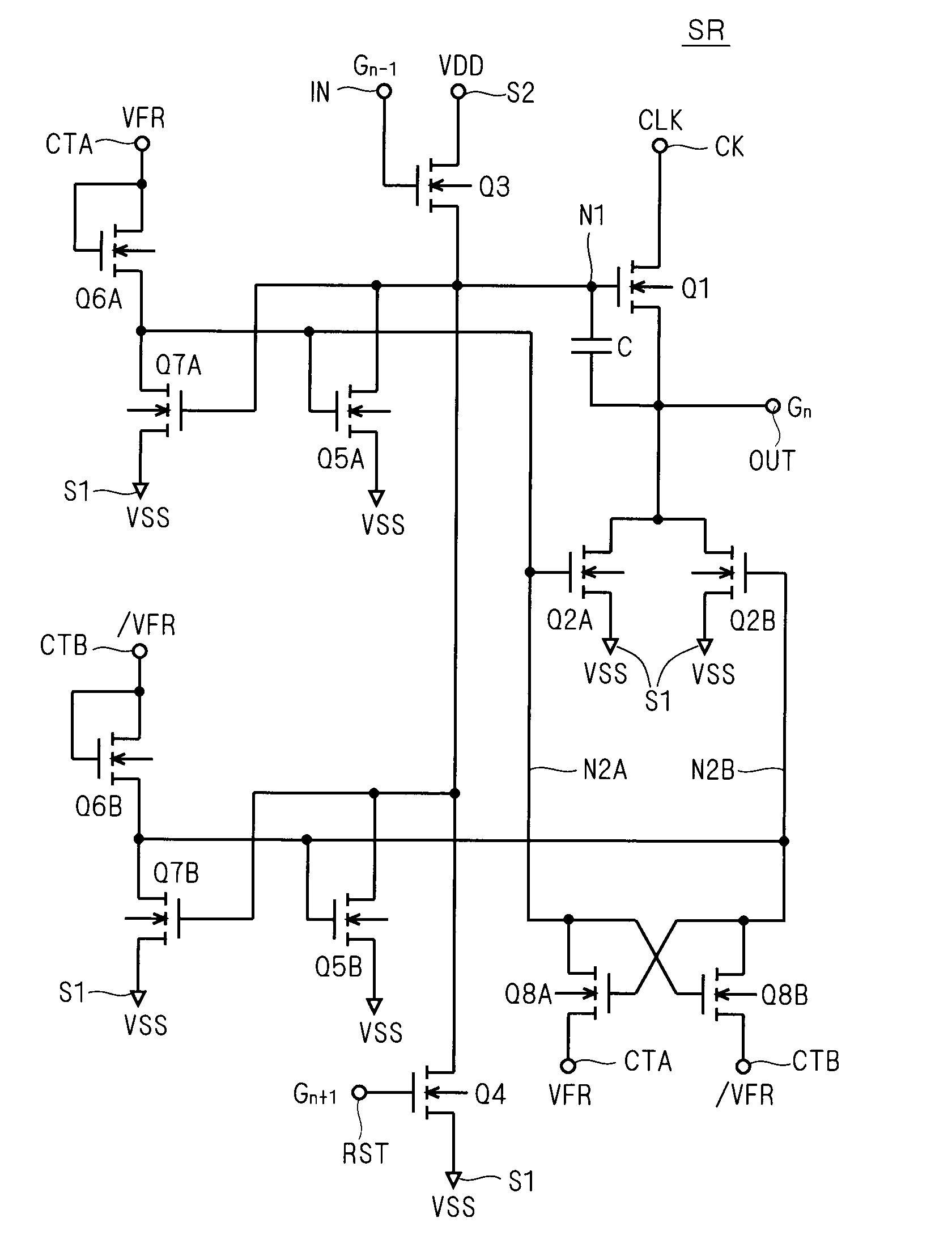 Shift register, image display apparatus containing the same and signal generation circuit