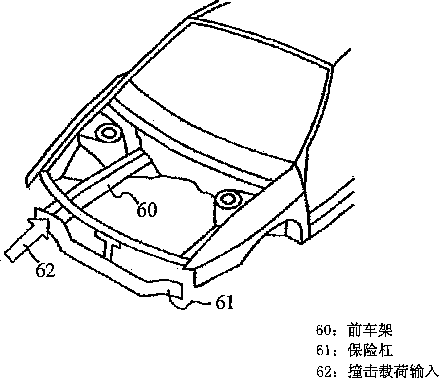 Method of metal sheet press forming and skeletal part for vehicle produced thereby