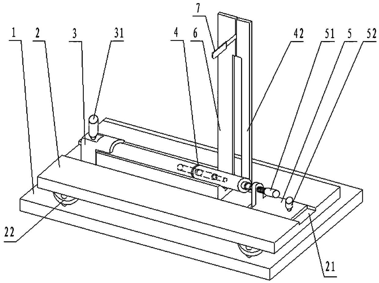 Verticality Calibration Device of Roller Seat Angle Ruler of Spinning Frame