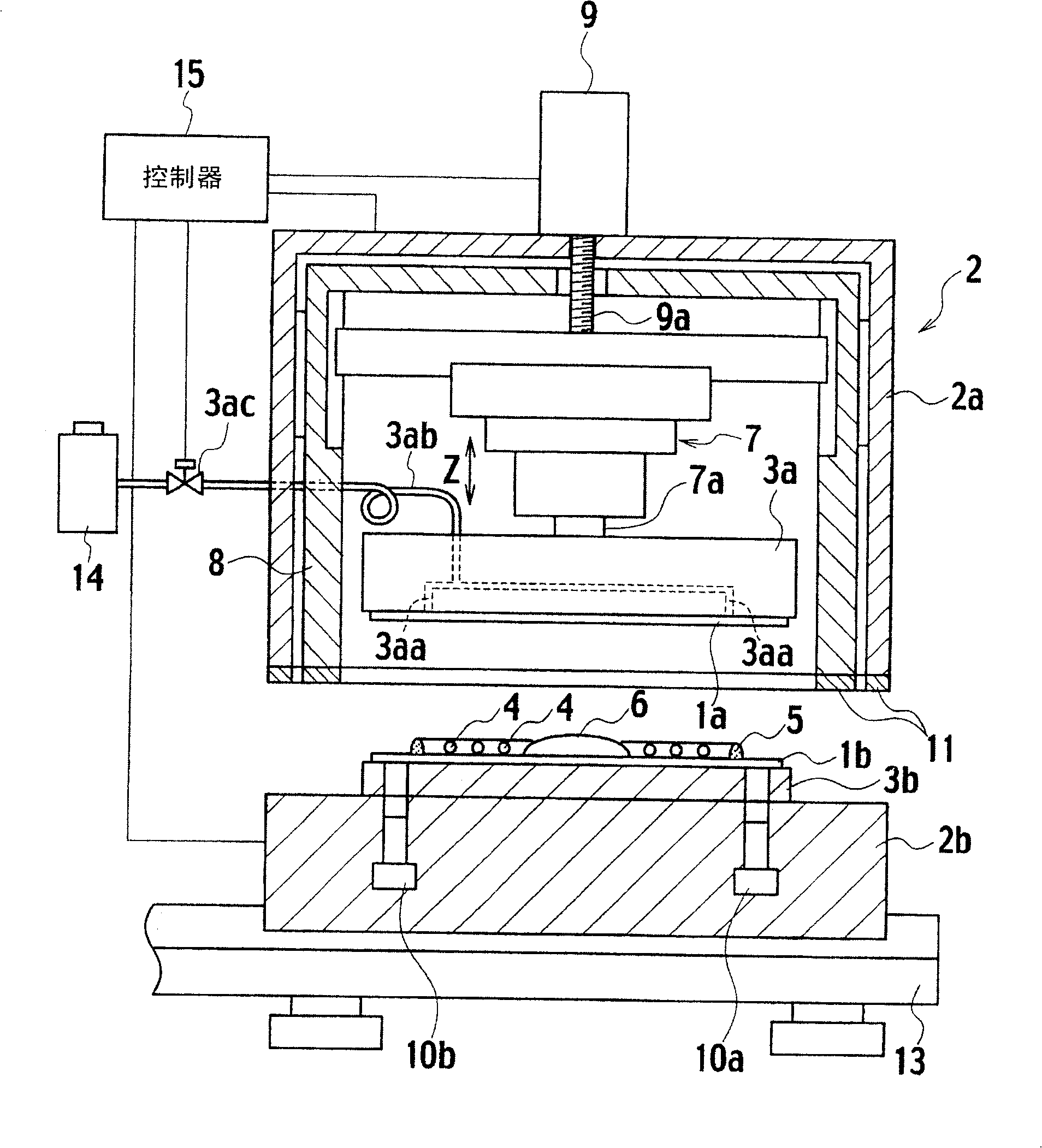 Apparatus and method for base plate conglutination