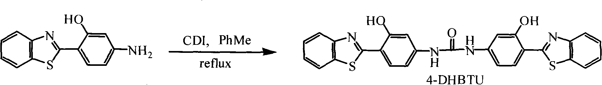 Synthetic method and application of N, N'-bis-[3-hydroxy-4-(2-benzothiazole)phenyl] carbamide