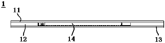 A Surface Conformal Method for Aircraft Formation Lights