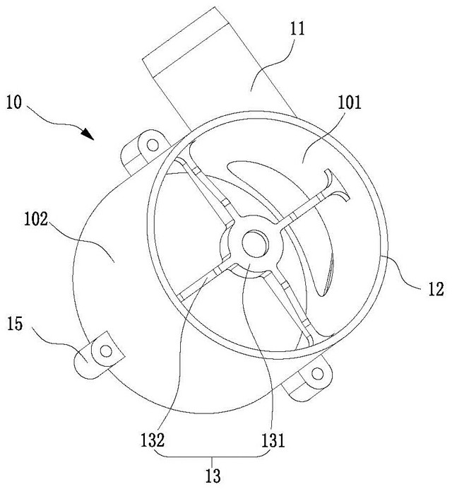 an air pump