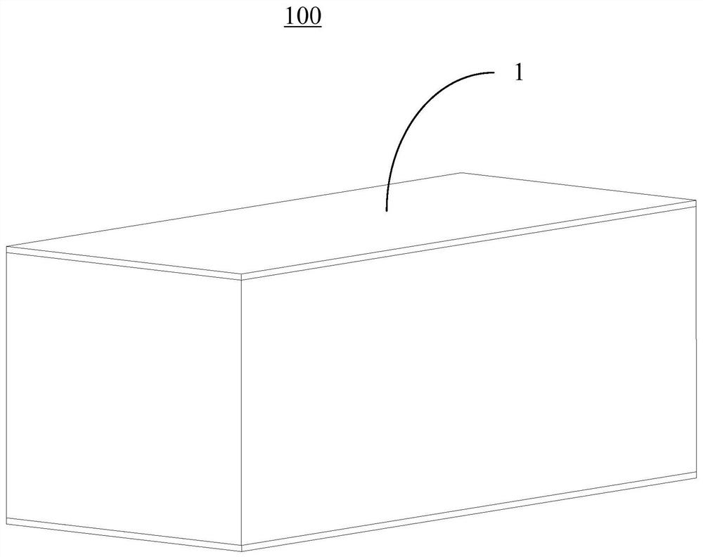 Vibration device and electronic equipment