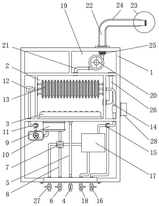 Intelligent wall-hanging stove