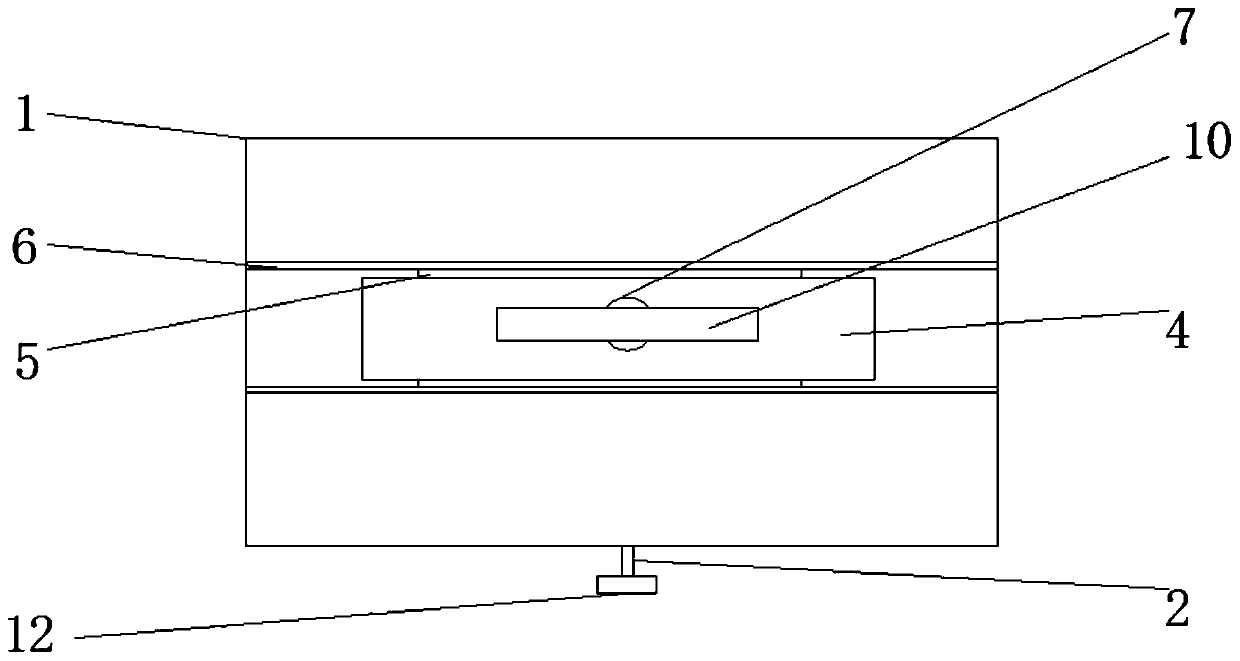 Jaw support structure