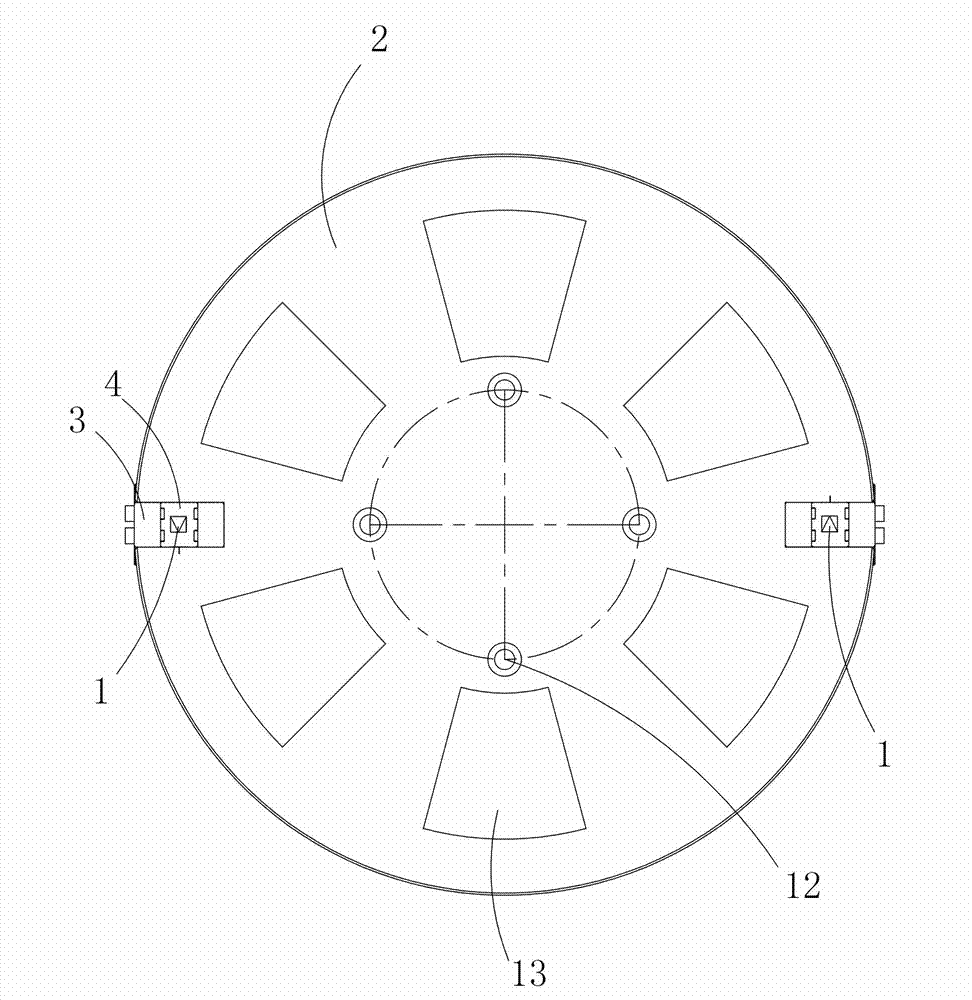 Fly cutter plate for processing large-size optical elements by single-point diamond milling method