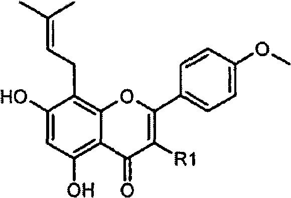 Method for preparing icariside II, cosmetic composition containing the same and the use thereof for skin whitening