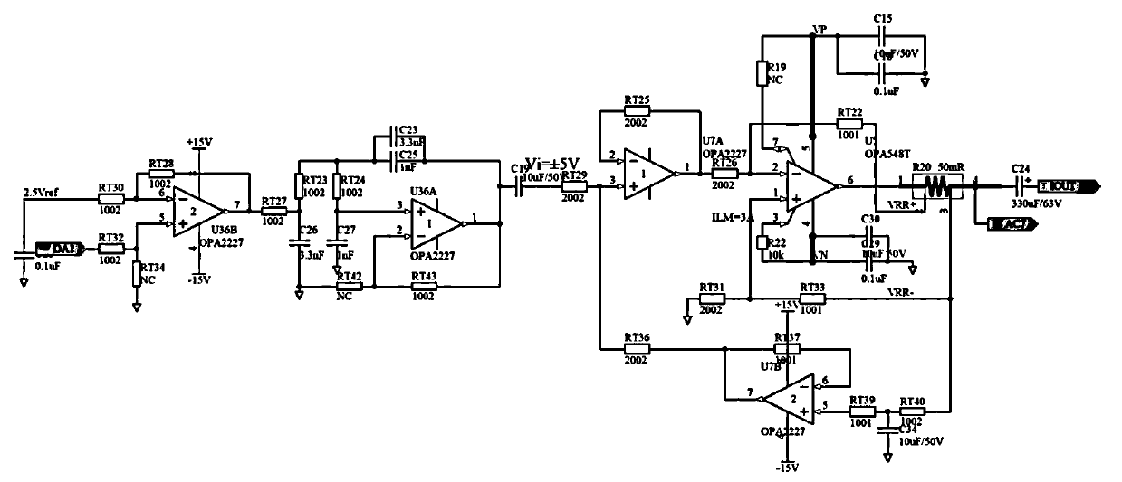 Portable storage battery performance test device