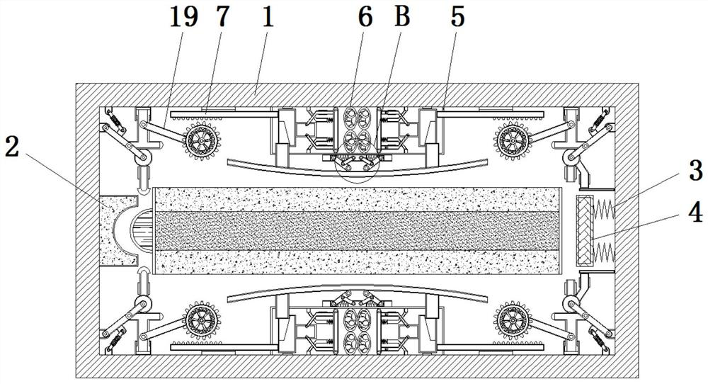 Lithium battery safety charging device with protection function