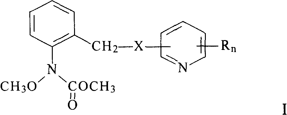 N-(2-substituted phenyl)-N-methoxy carbamate compounds and their preparation and use