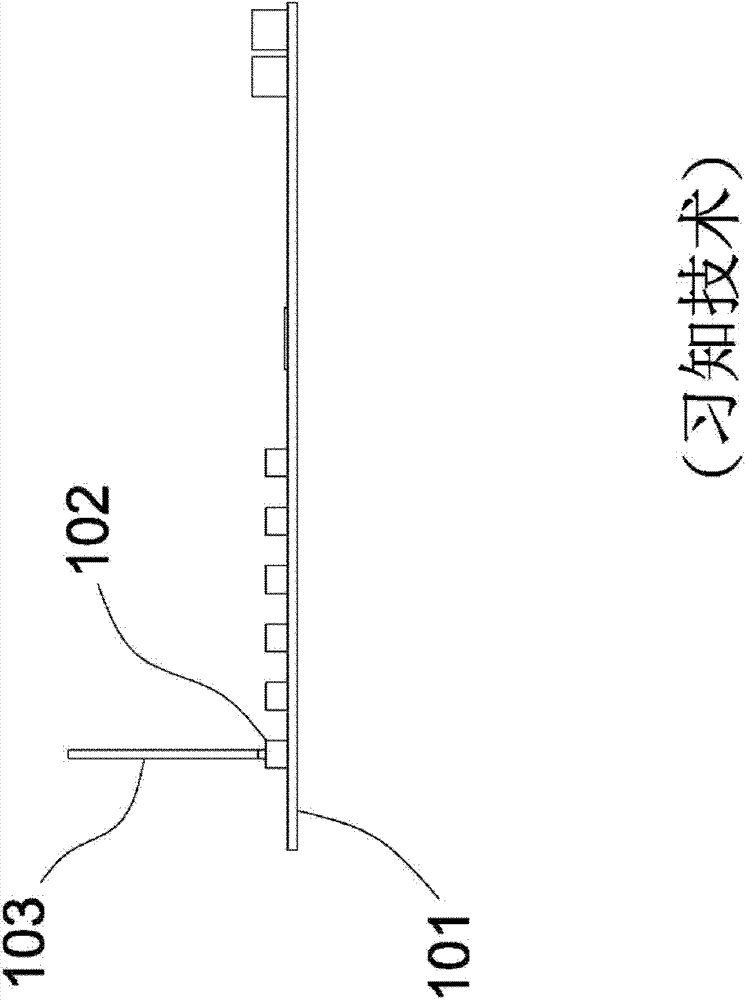 Electronic device with PCI-E (Peripheral Component Interconnect-Express) channel signal expanding pair