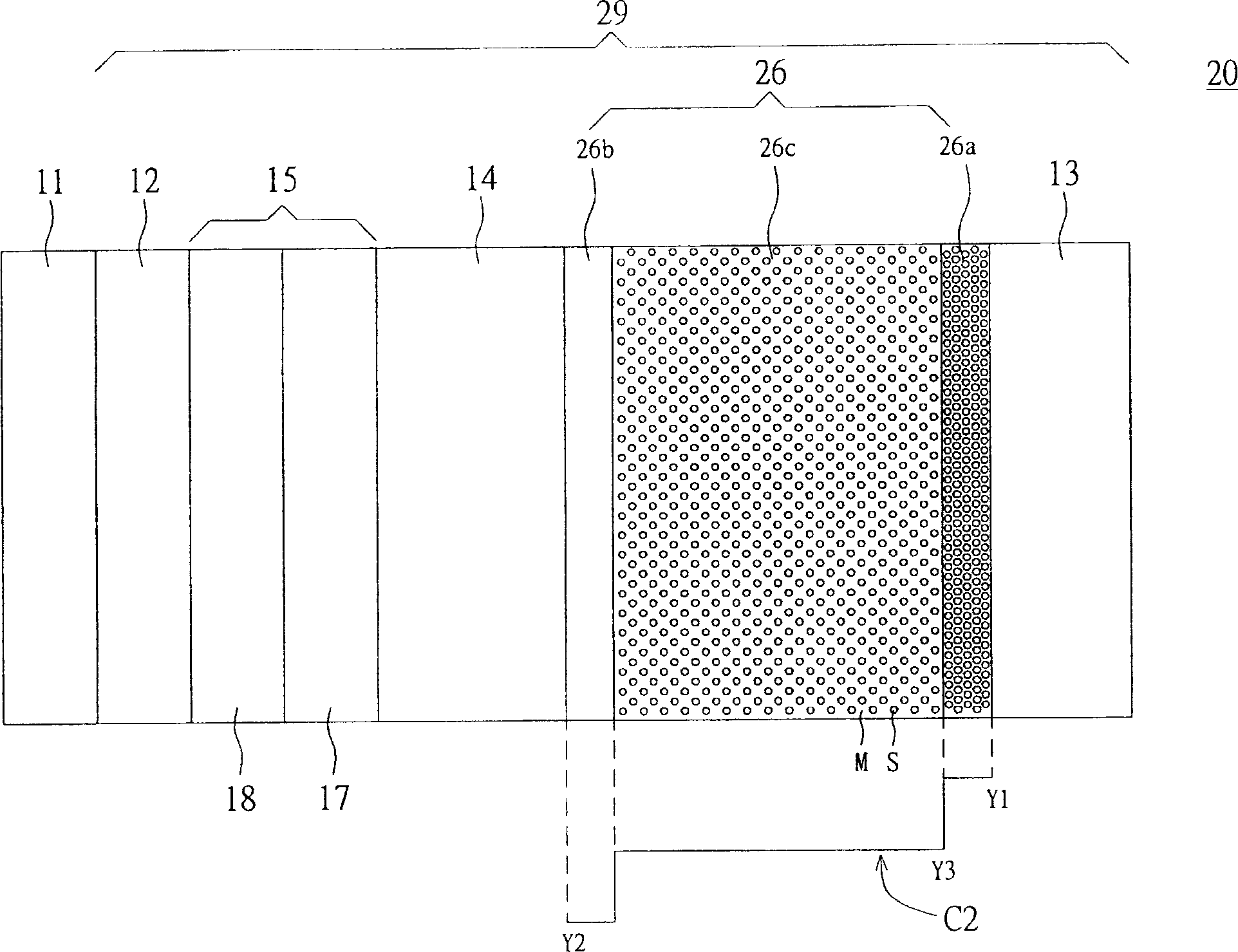 Organic electrolumineescence component and display device containing said organic electroluminescence component