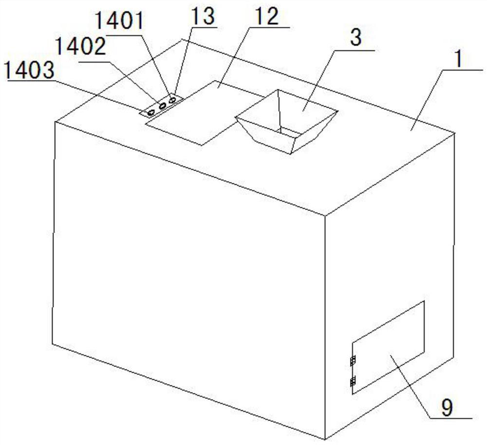 Portable rice quality detection device and detection method thereof