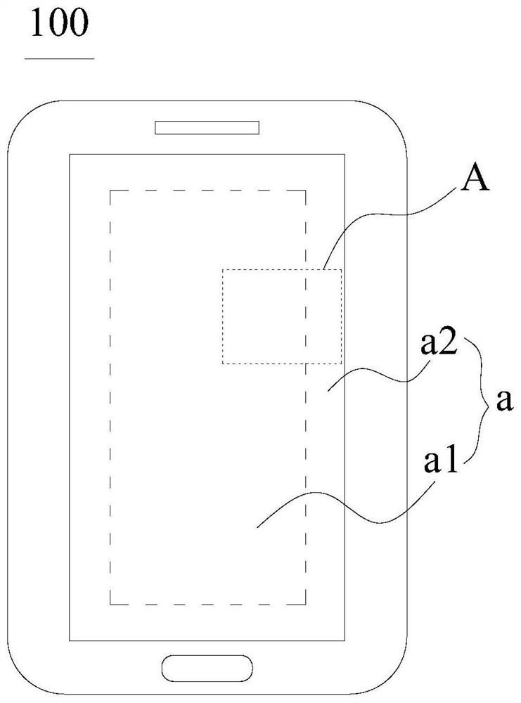 touch panel