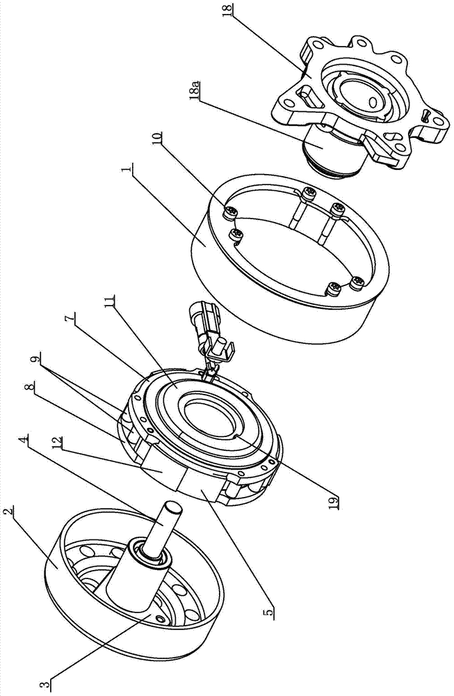 Centrifugal electromagnetic clutch and water pump with centrifugal electromagnetic clutch