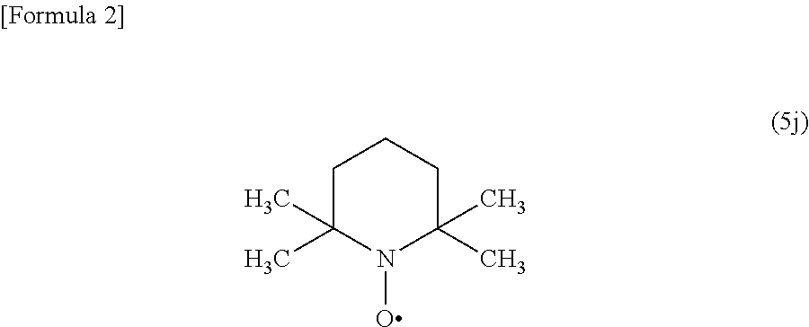 Process for preparing a compound by a novel sandmeyer-like reaction using a nitroxide radical compound as a reaction catalyst