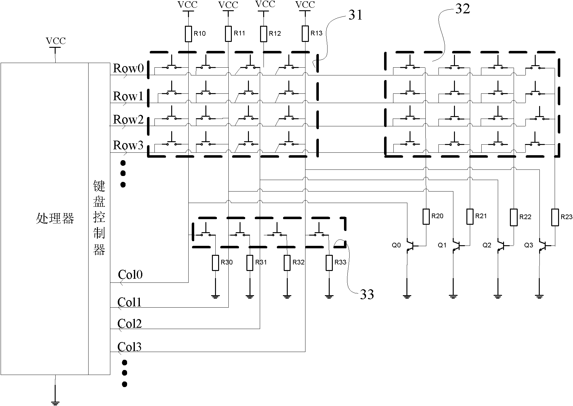 Matrix keyboard circuit, scanning method and device, processor and handheld terminal