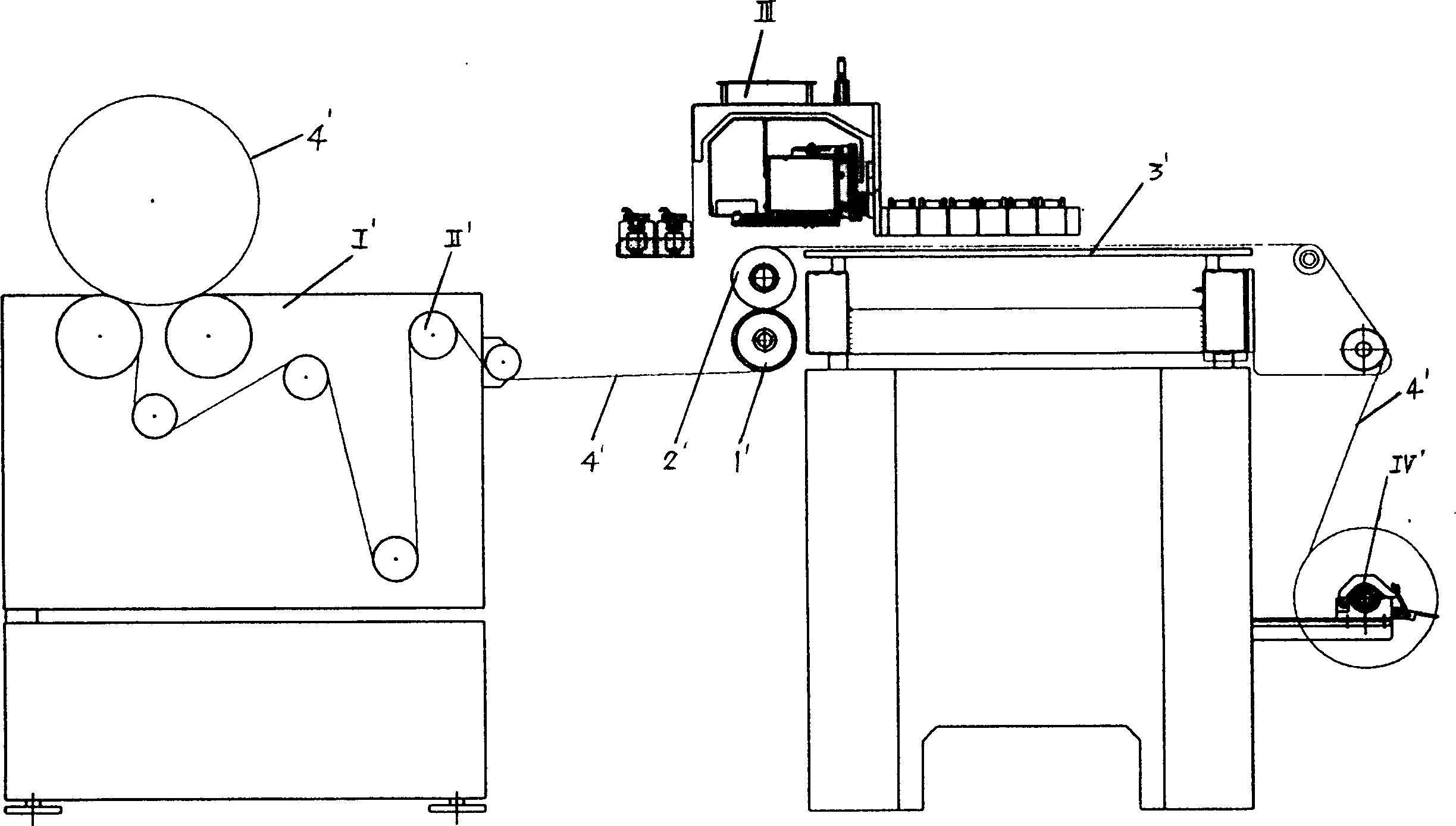 Conduction band digital code spray-jet printing machine