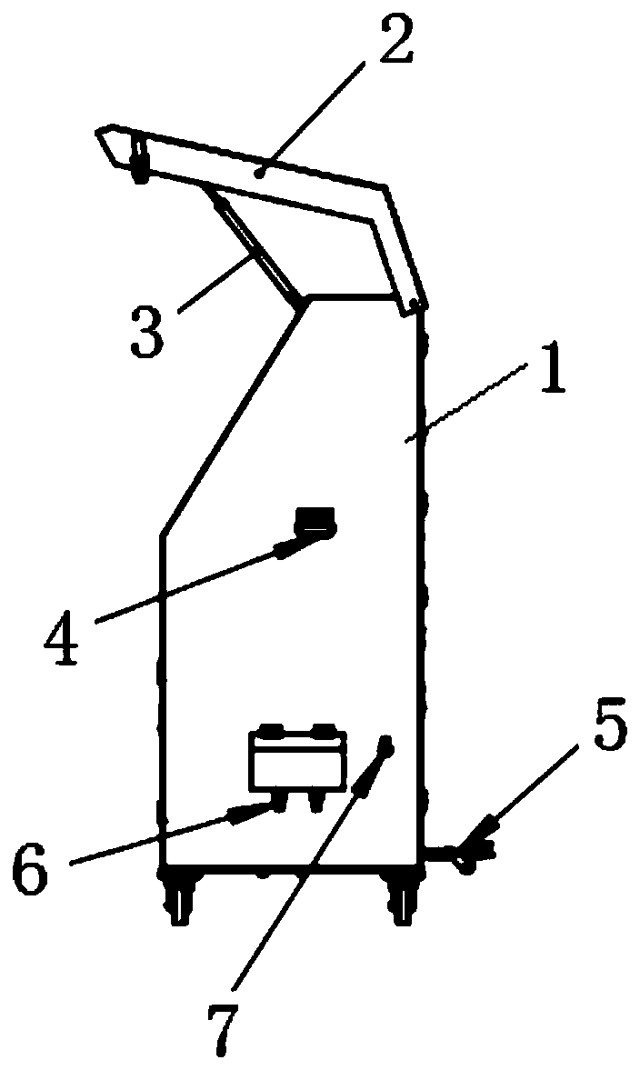 Spraying type sulfur removal machine