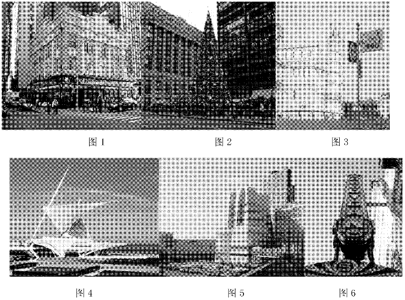 City picture information authentication method based on streetscape