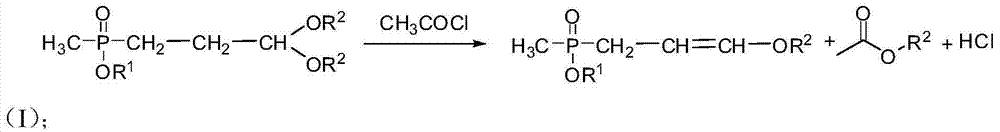Preparation method of amino-nitrile and intermediate for preparing glufosinate-ammonium