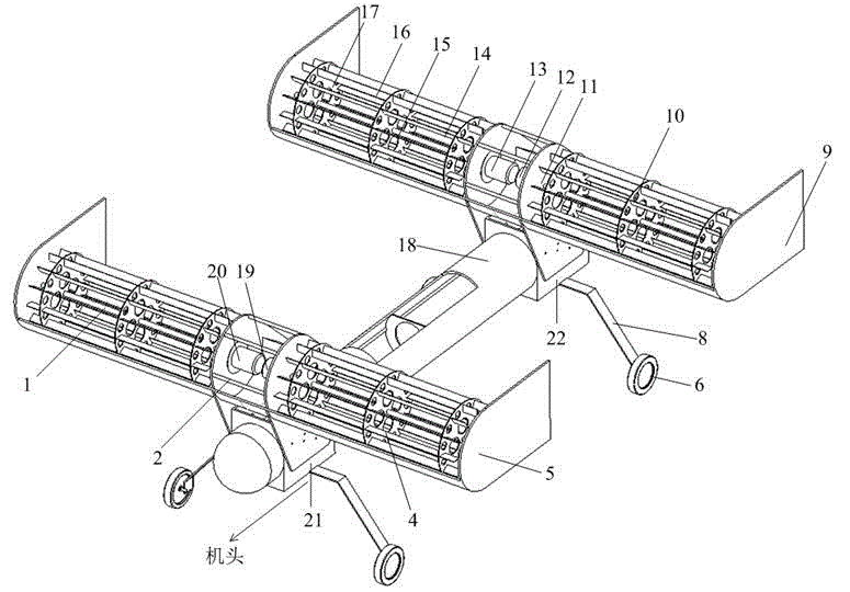Four-wing unmanned aerial vehicle and control method thereof