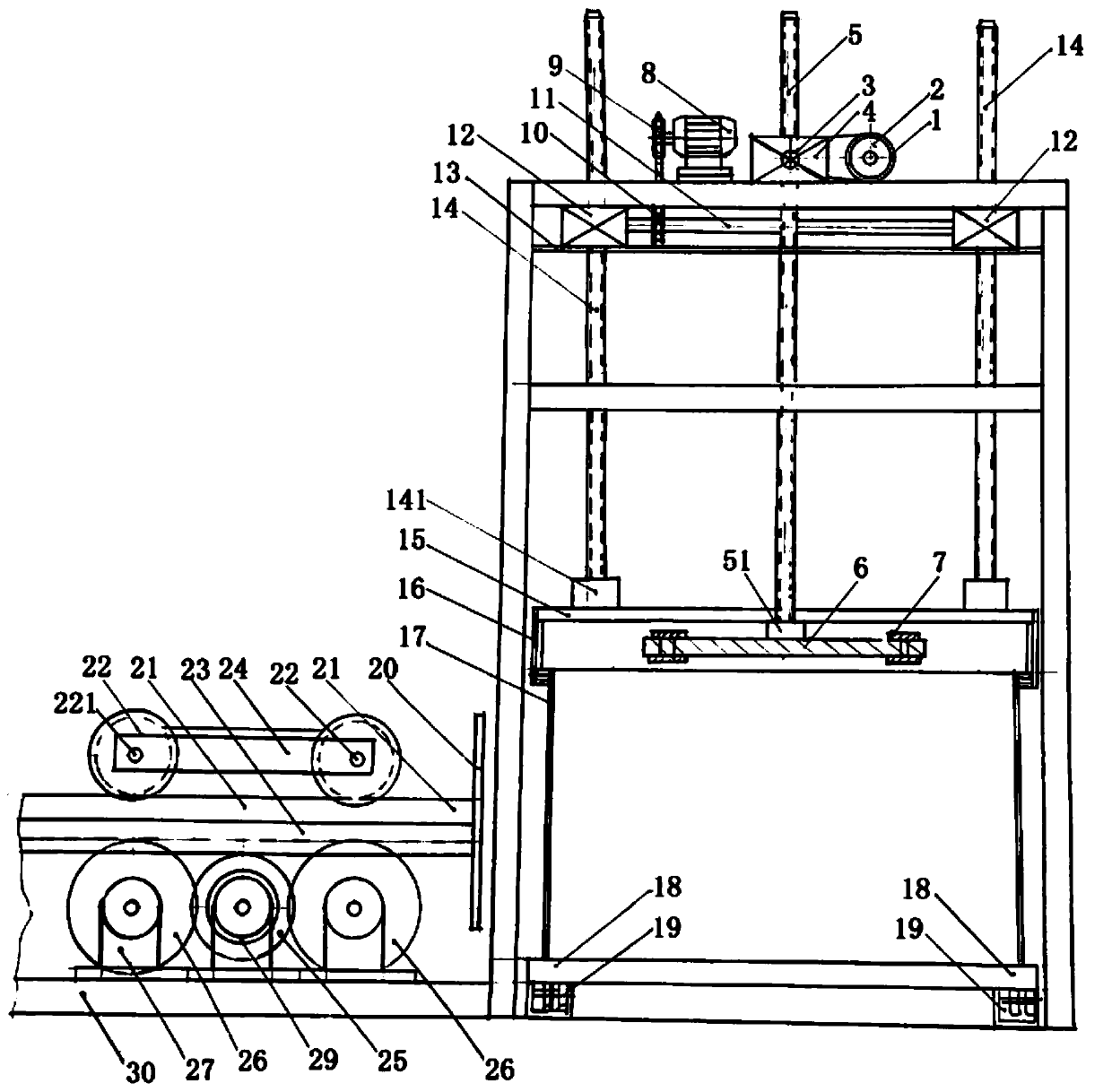 Concrete stripper