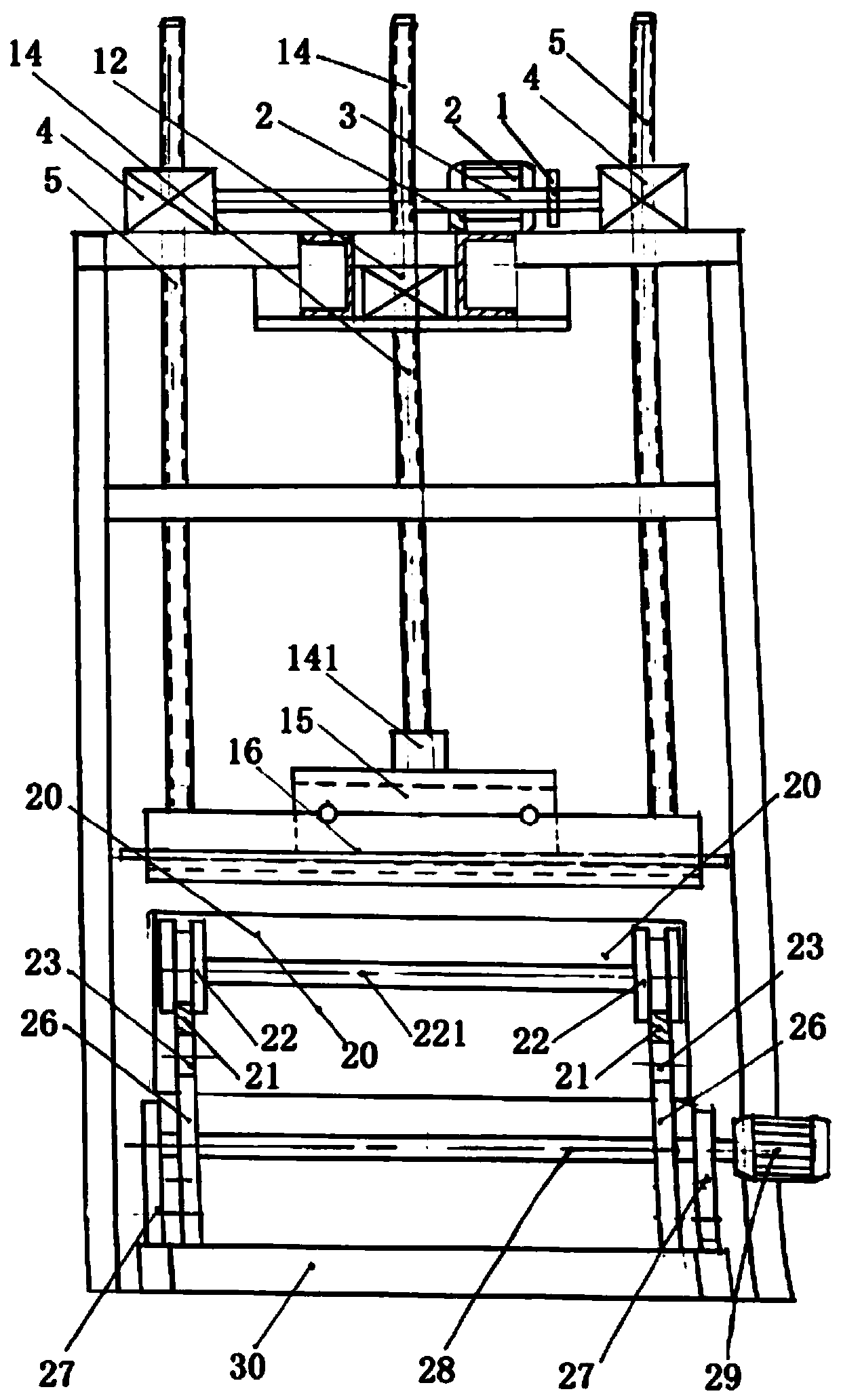 Concrete stripper