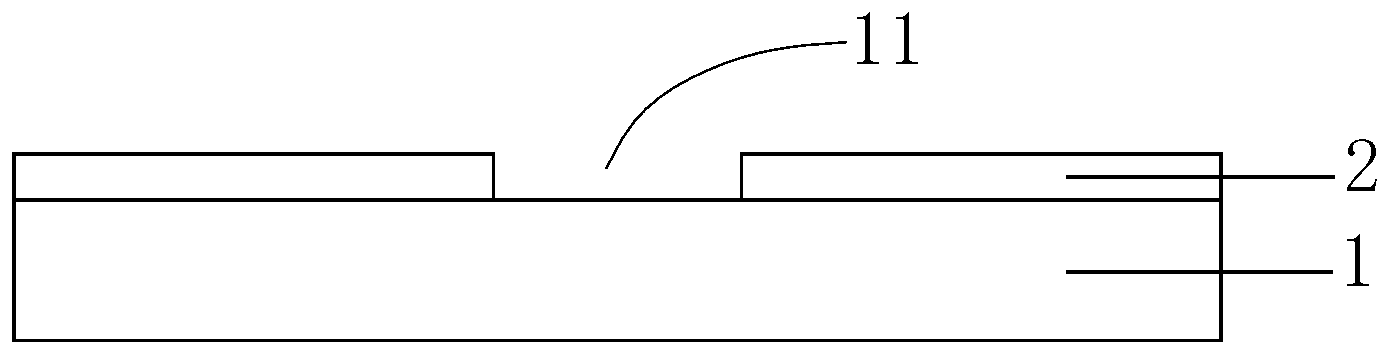 Dielectric constant measuring device