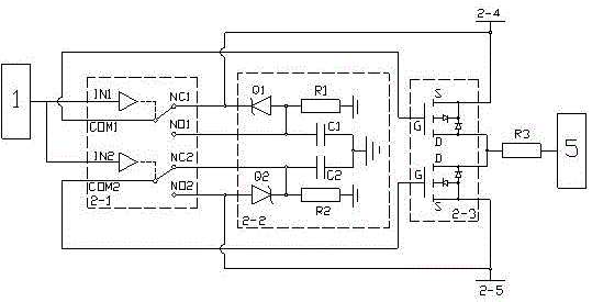 ccd vertical timing drive circuit