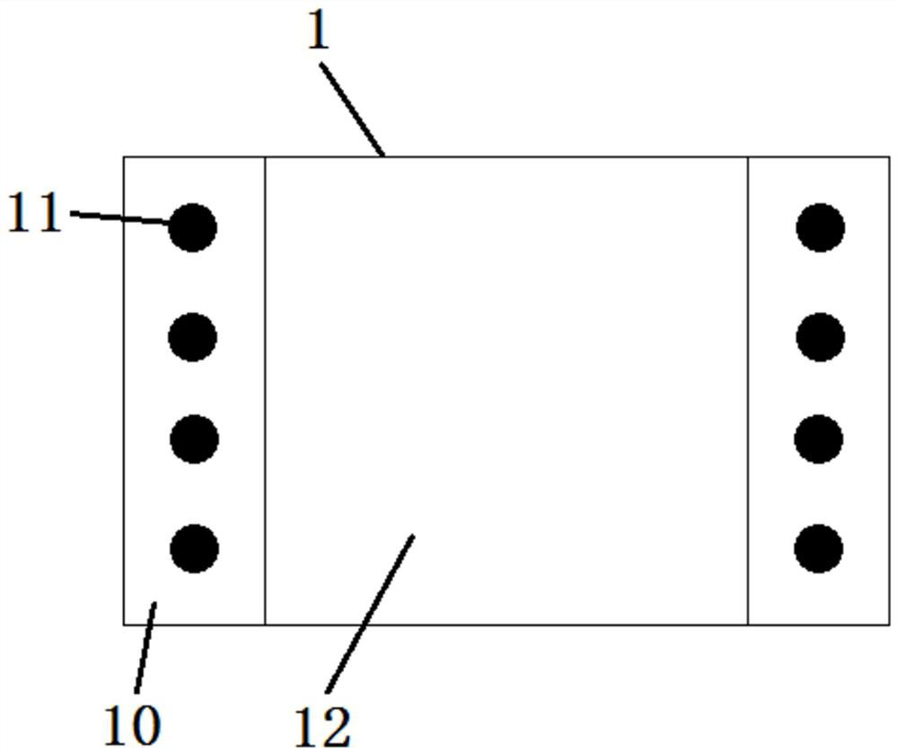 Calibration auxiliary device, calibration system and calibration method