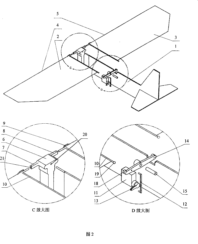 Rolling control mechanism for minitype ornithopter
