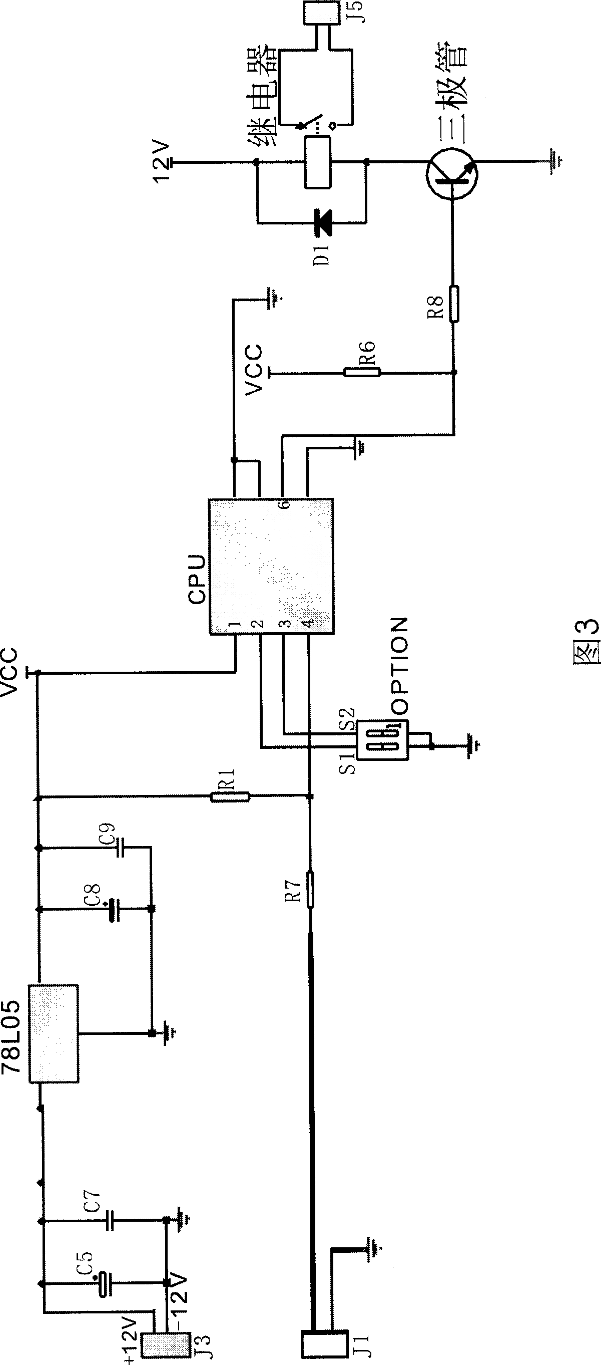 Integrated circuit for controlling time-delay by time-delay module