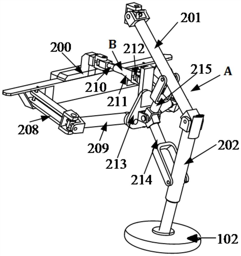 Landing and Walking Integrated Robot