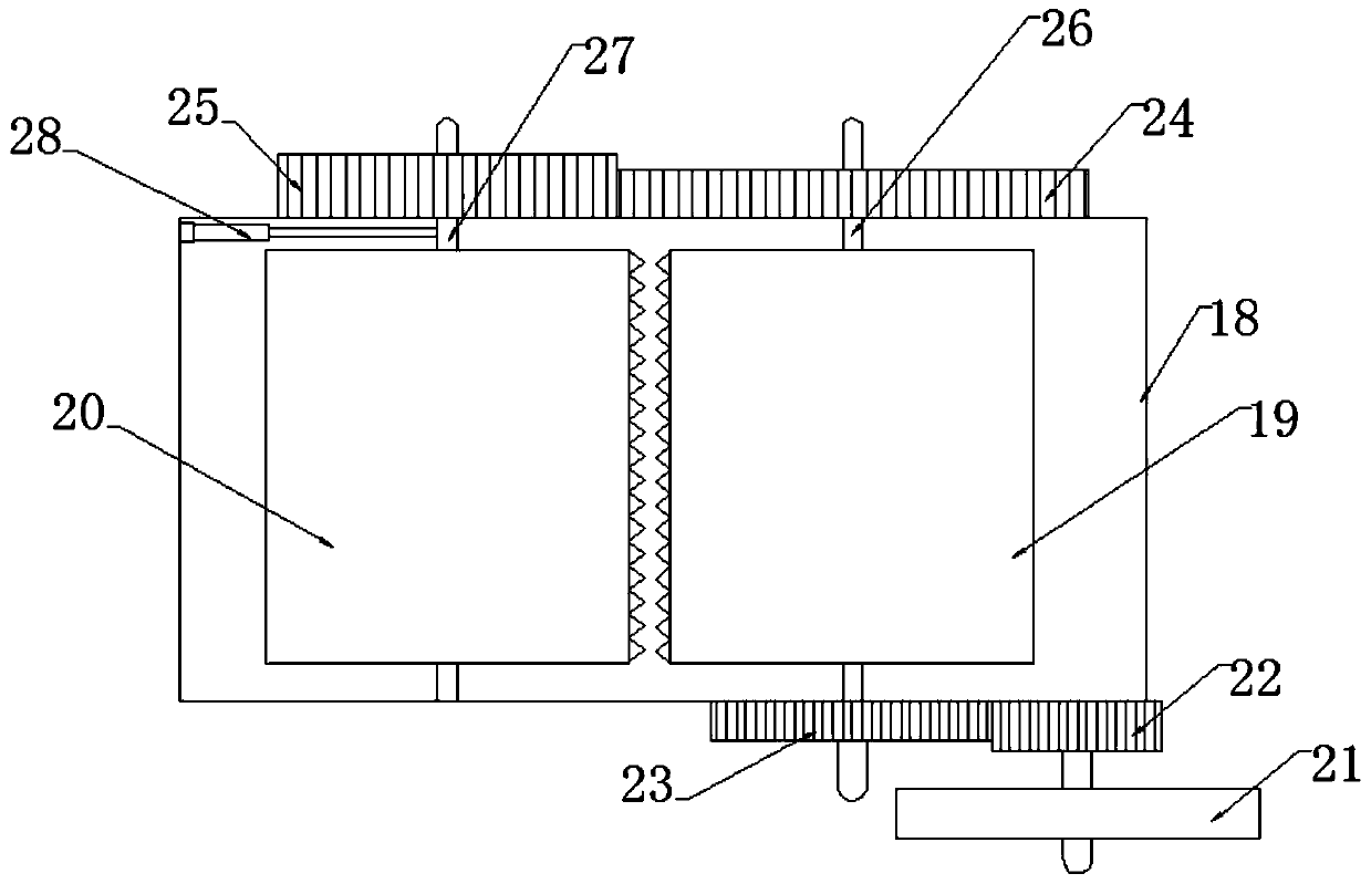 Treatment system and recycling method for phenolic resin based copper clad laminate