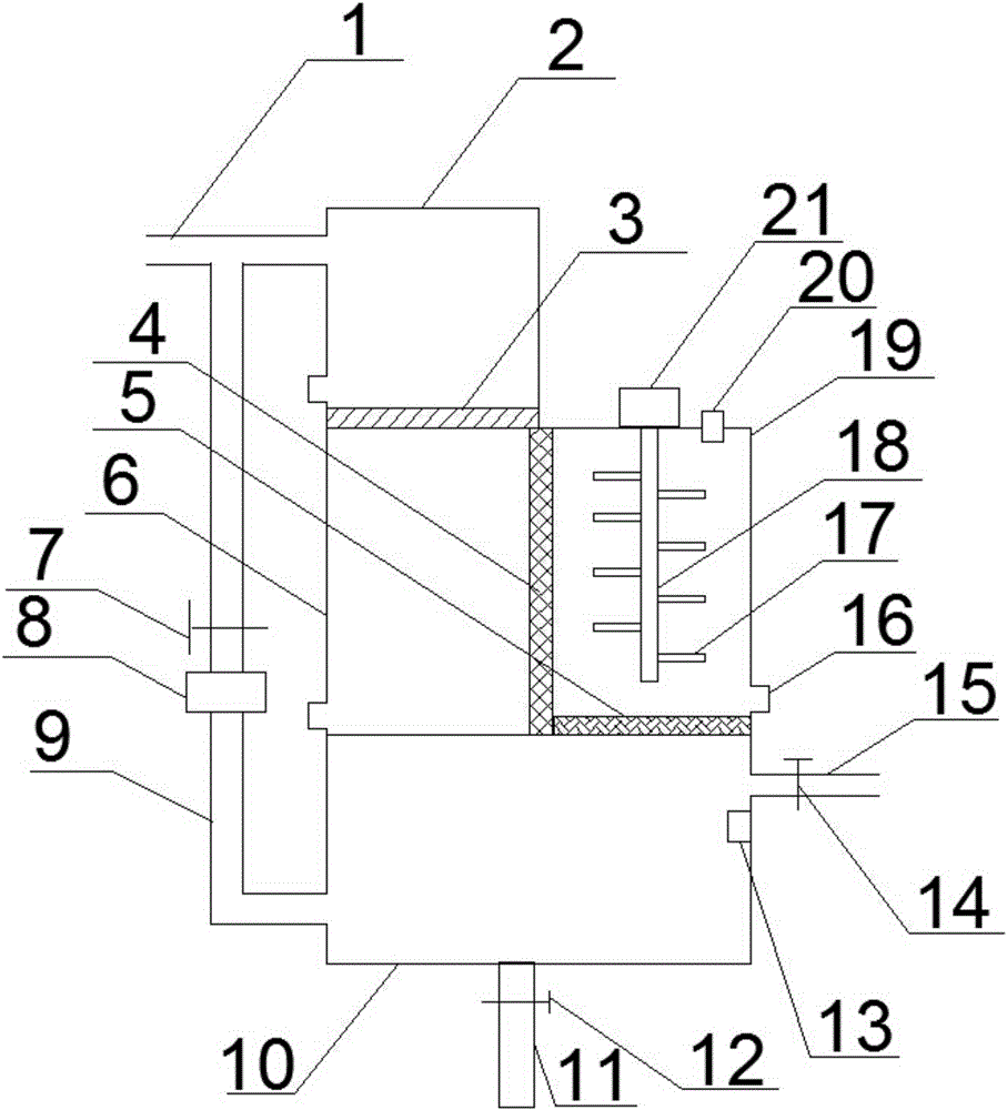 Primary treatment device for sewage treatment