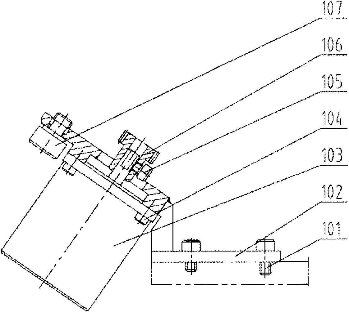 Metal halide pill injecting device