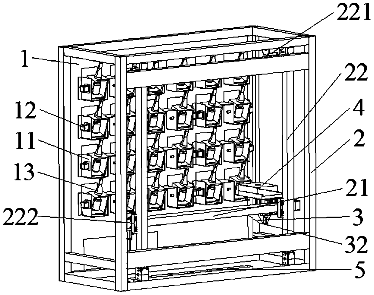 Medicine distributing equipment