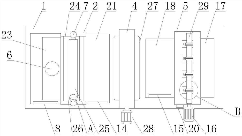 Gluing and slitting integrated device for corrugated paper production