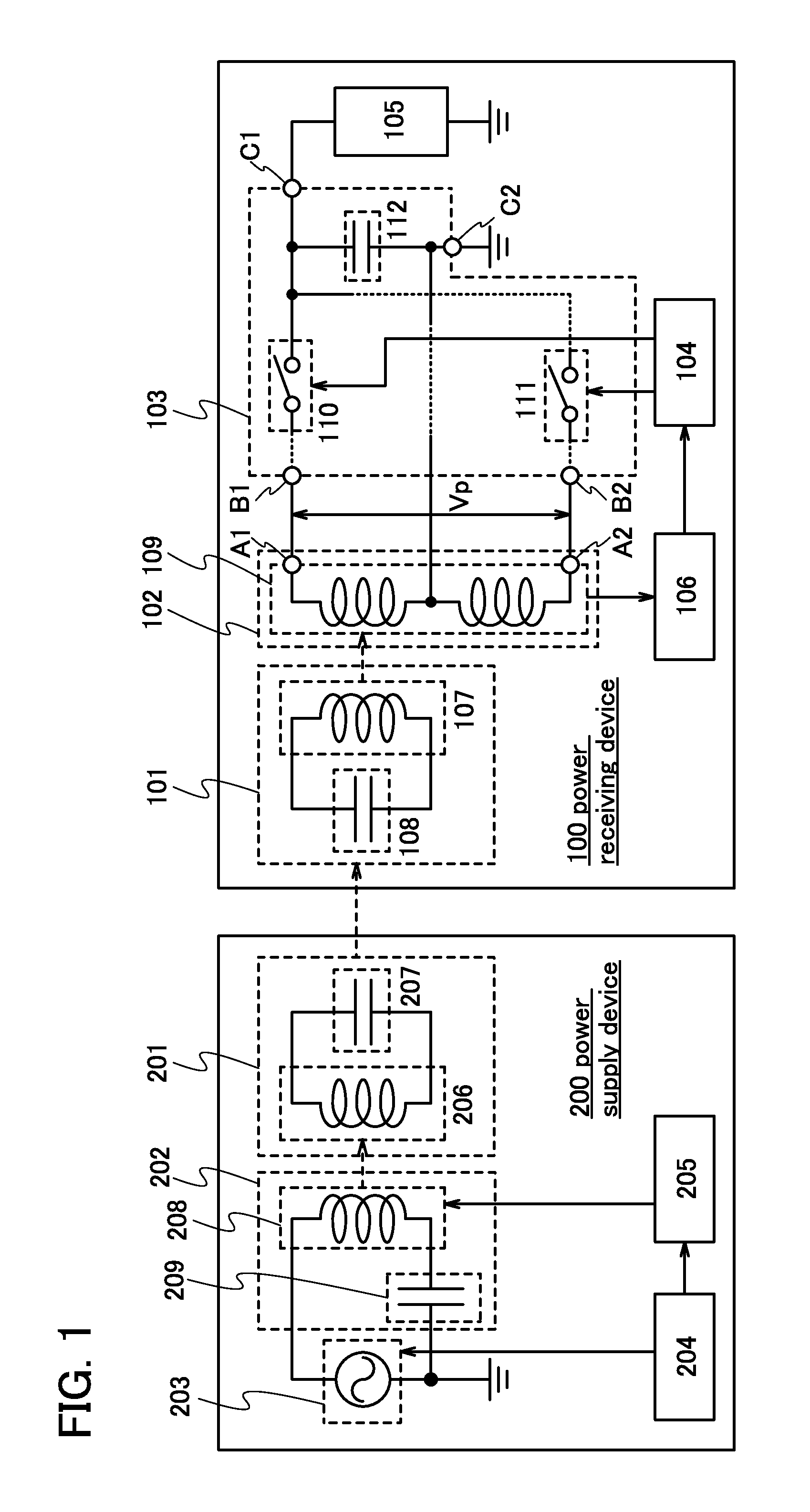 Power receiving device and wireless power supply system