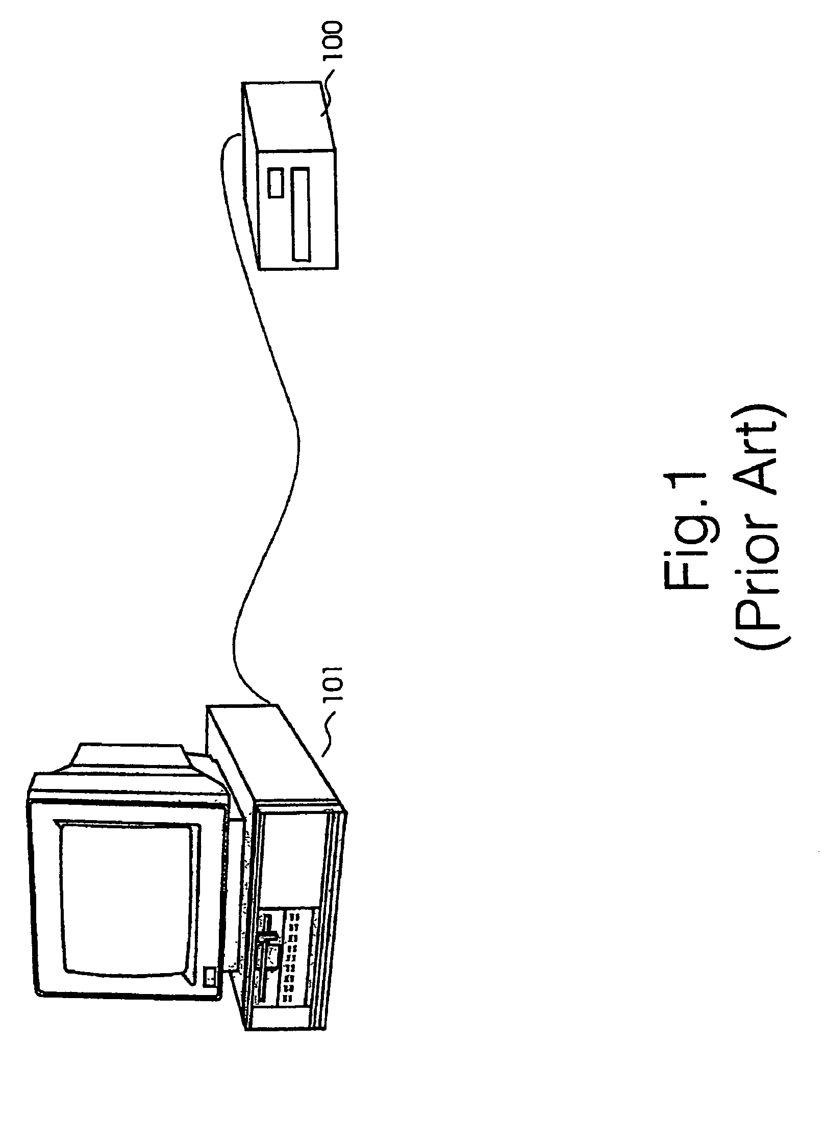 Centralised data position information storage system