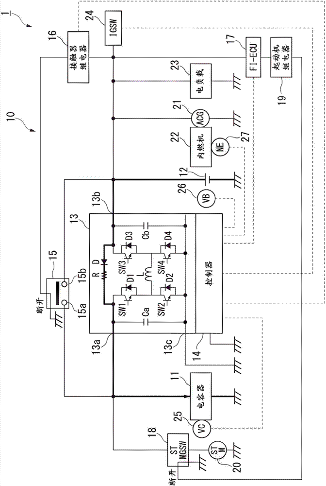 Vehicle electric power supply apparatus