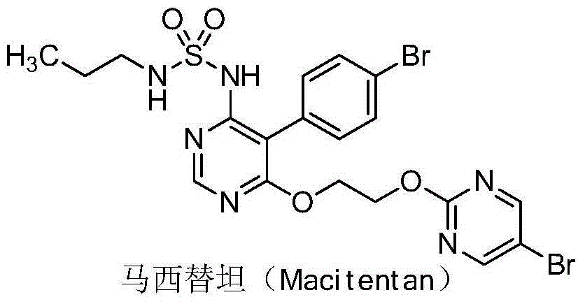 Method for preparing macitentan related substance