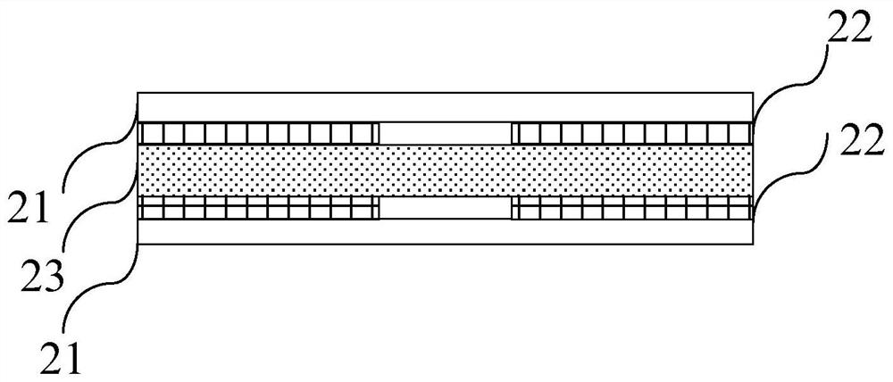 Mobile terminal equipment and its rear cover assembly and display assembly