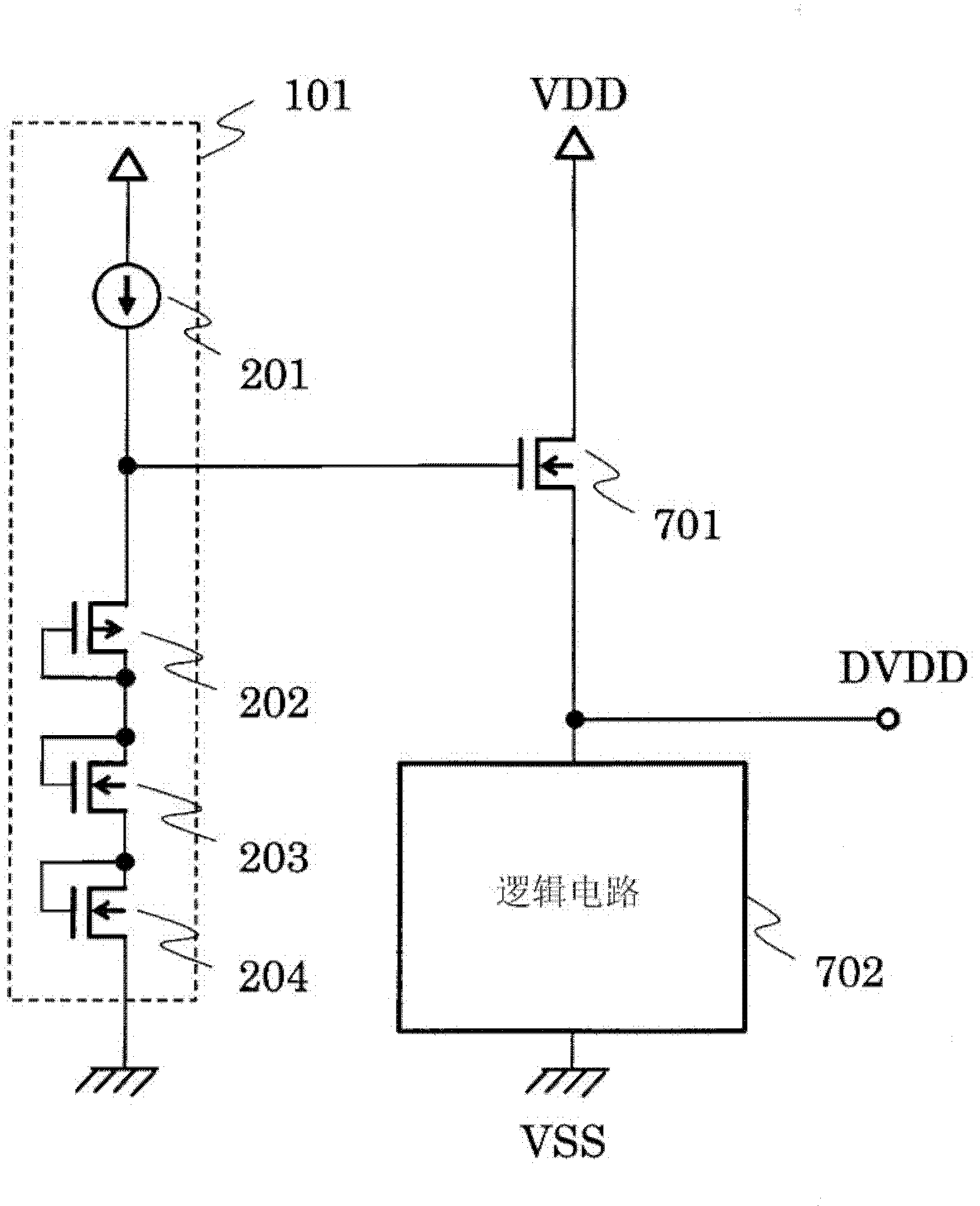 Internal power supply voltage generation circuit