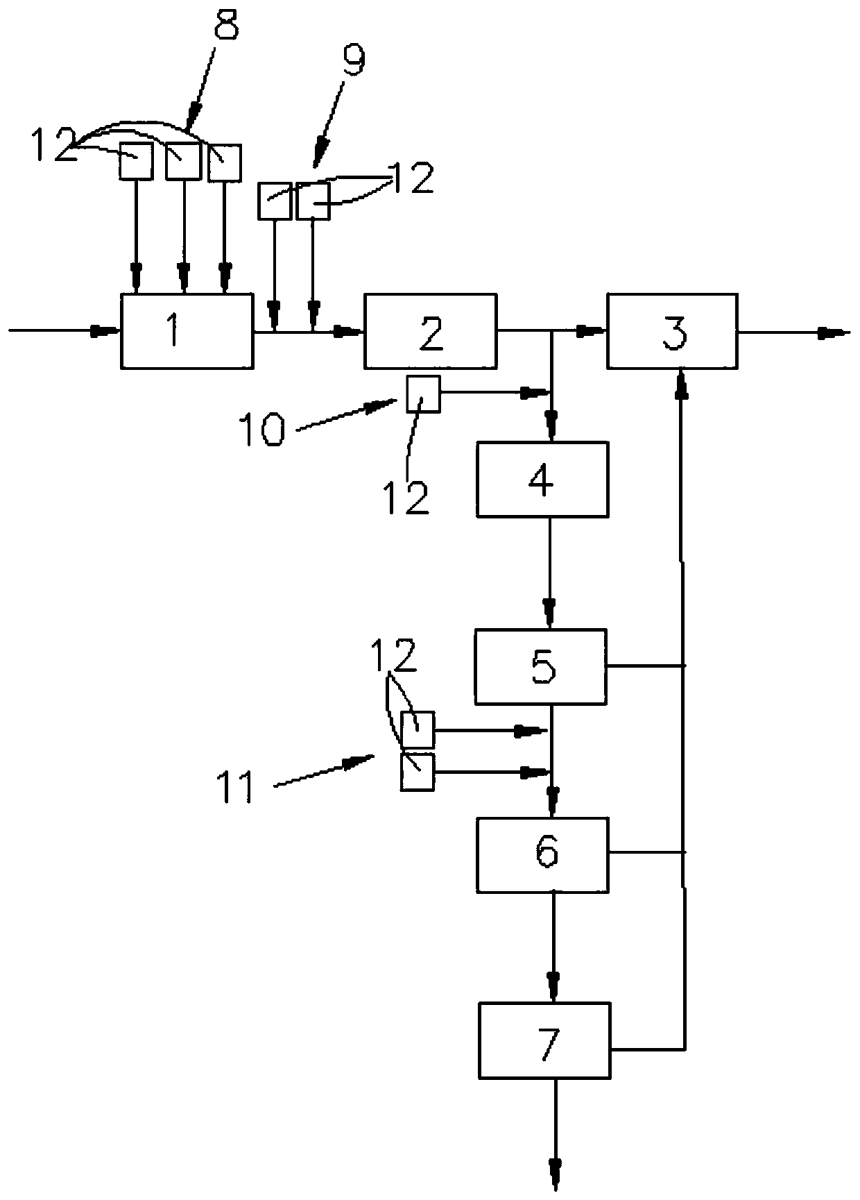 Water body algal bloom treatment system and method