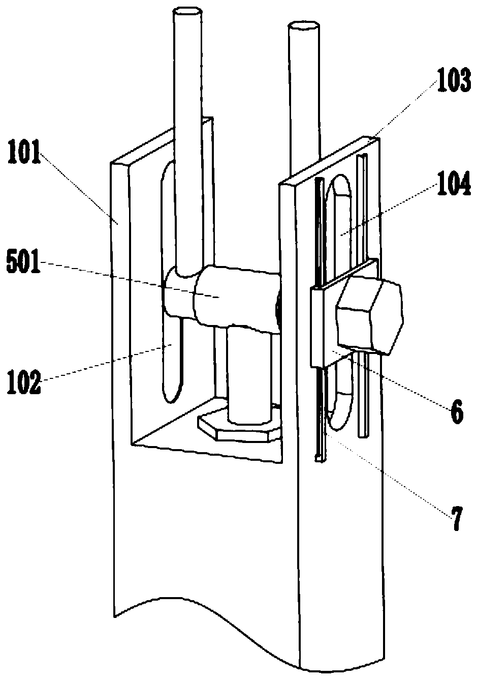 A construction robot folding main frame