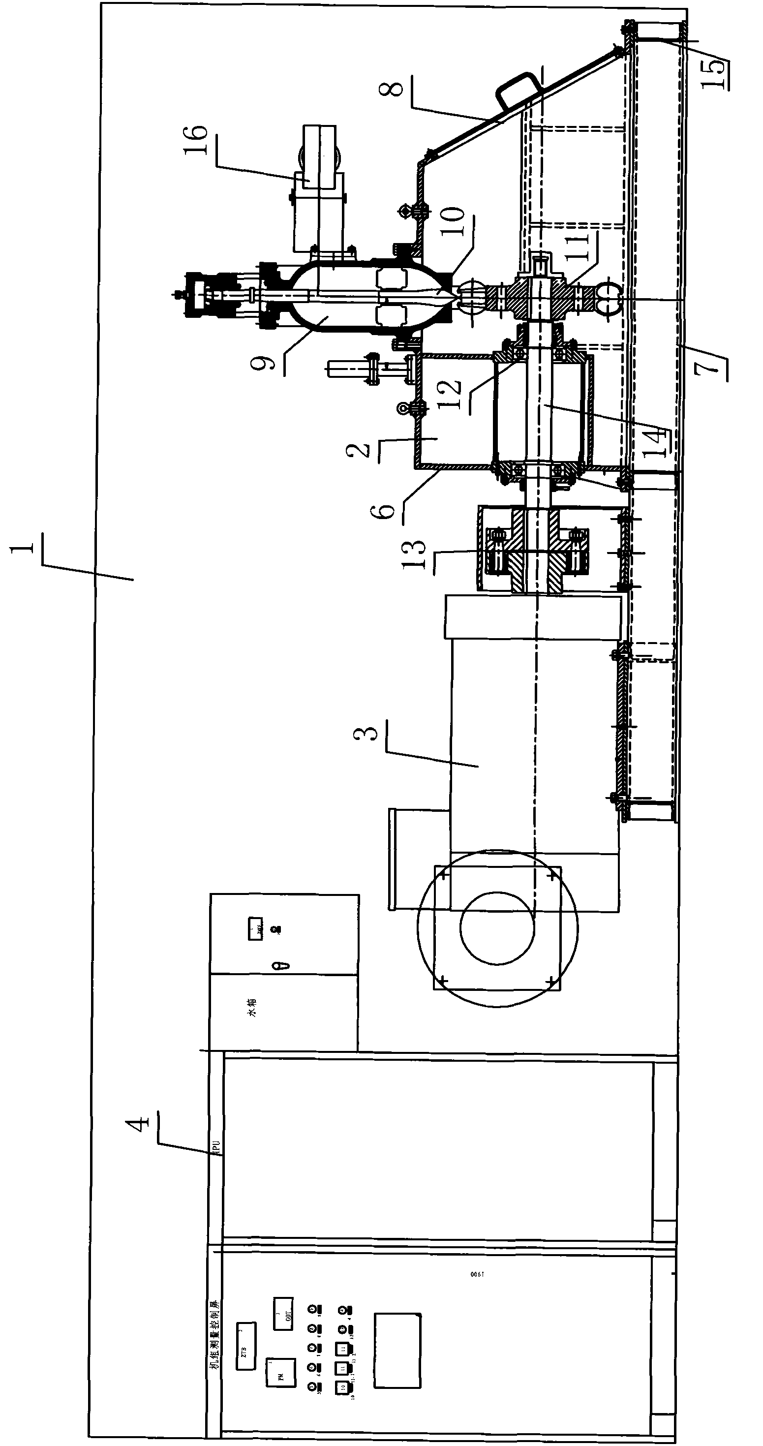 Small-sized water turbine power station